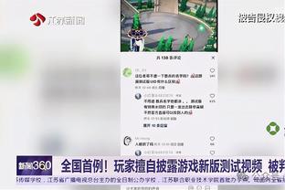 江南app官方网站下载苹果版截图0